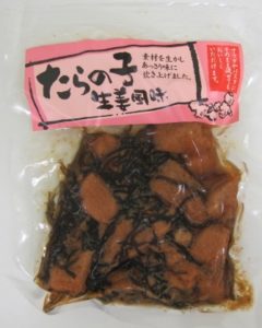 たらの子生姜風味 新屋食品株式会社